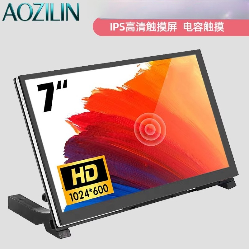 شاشة عرض AOZILIN مقاس 5/7/10.1 - مراجعة Raspberry Pi 10.1 Inch Capacitive Touch Screen Ips وسعره