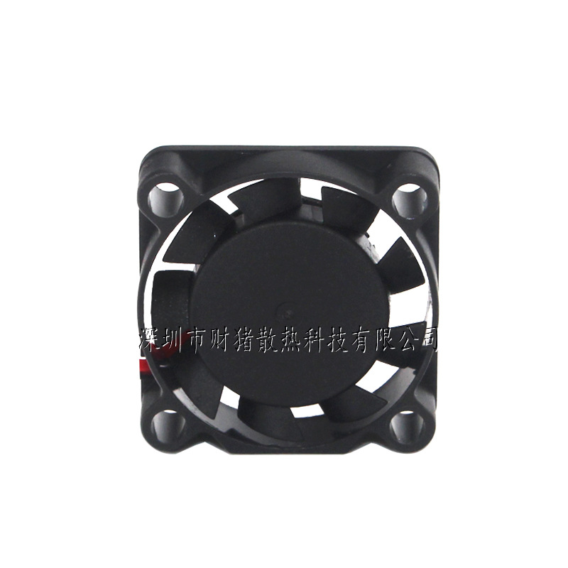 جديد 2507 مروحة 25x25x7 مللي م - مراجعة Raspberry Pi Water Cooling Kit وسعره